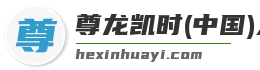 尊龙凯时(中国)人生就是搏