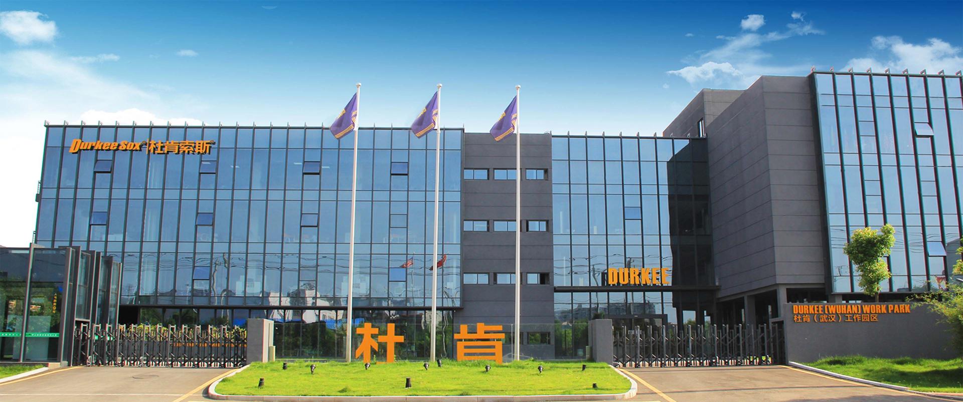 Z6尊龙·凯时(中国)-官方网站