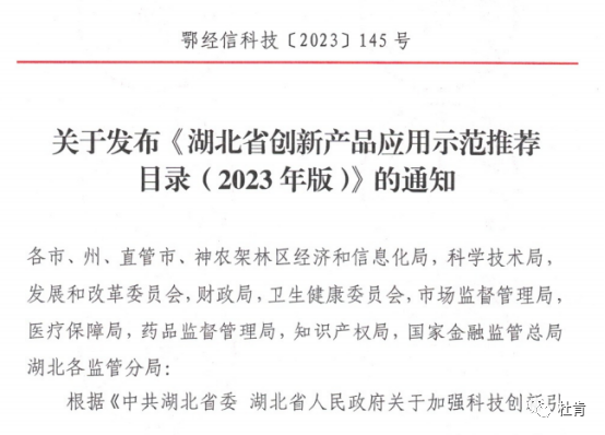 Z6尊龙·凯时(中国)-官方网站