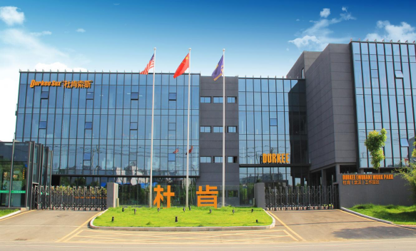 Z6尊龙·凯时(中国)-官方网站