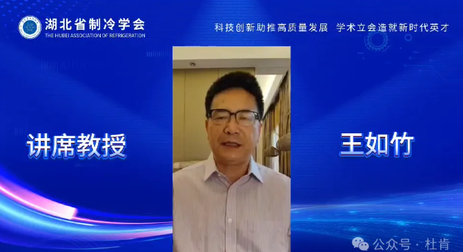 Z6尊龙·凯时(中国)-官方网站