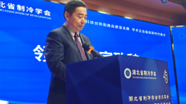 Z6尊龙·凯时(中国)-官方网站