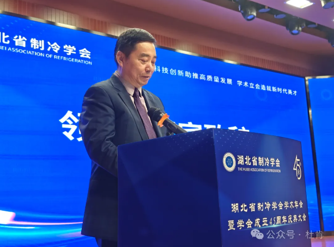 Z6尊龙·凯时(中国)-官方网站
