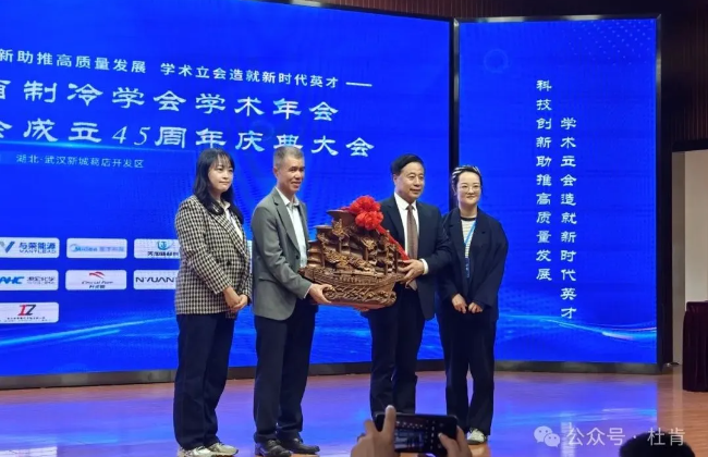 Z6尊龙·凯时(中国)-官方网站