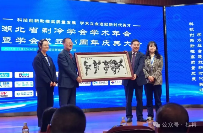 Z6尊龙·凯时(中国)-官方网站