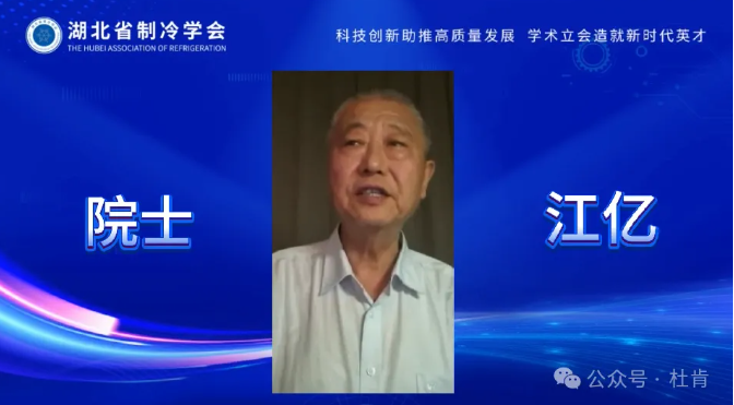 Z6尊龙·凯时(中国)-官方网站